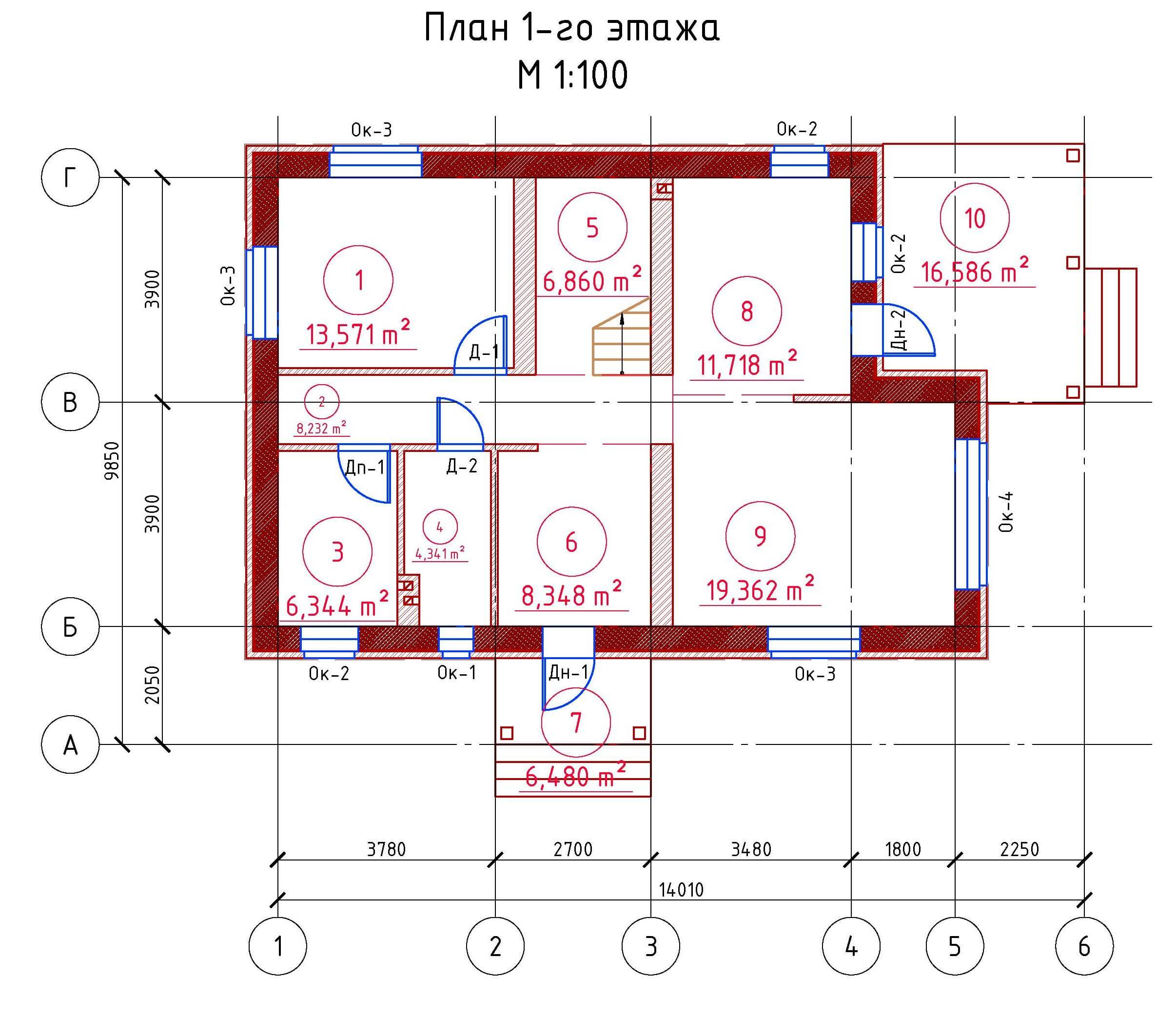 Проект дома 160 кв.м. 92/94. Чертежи. Фото. Документация.